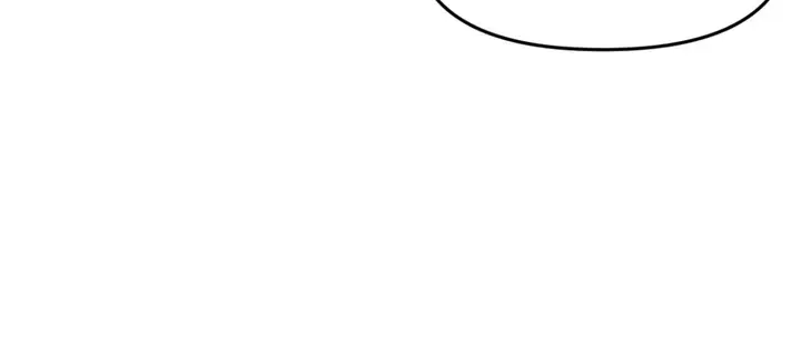 image-komik-smoking-hypnosis-chapter-9-10/20