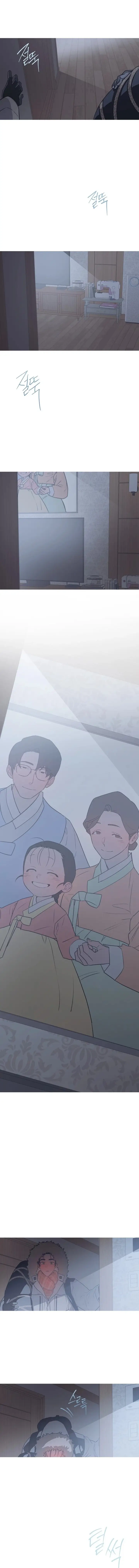 image-komik-snow-footsteps-chapter-12-13/15