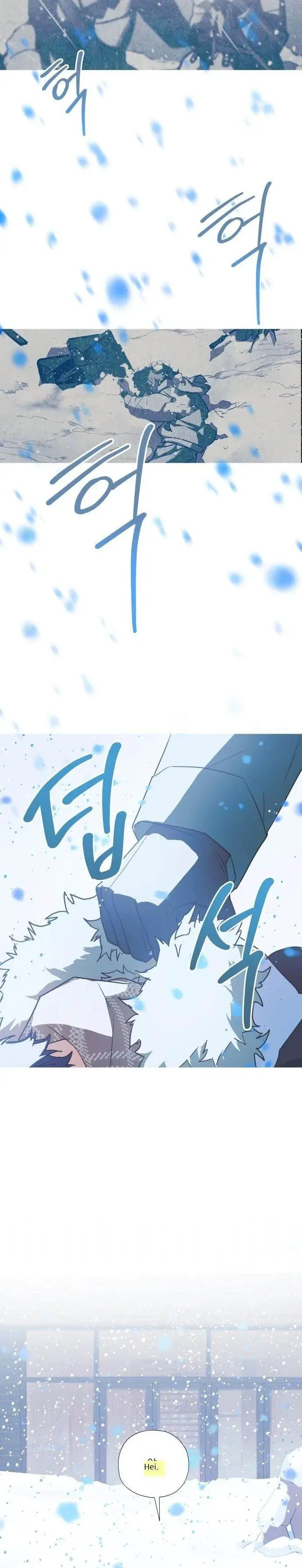 image-komik-snow-footsteps-chapter-4-8/23