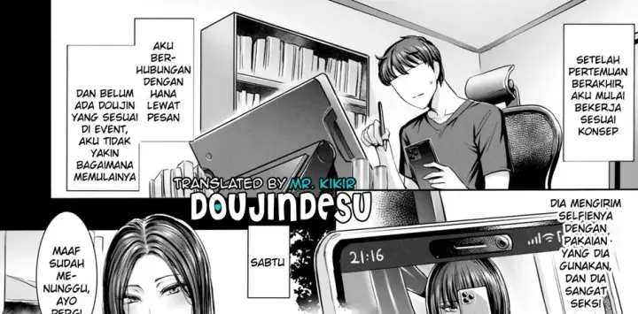 image-komik-sns-de-daininkina-layer-chapter-02-end-5/72