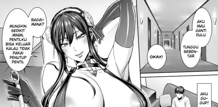 image-komik-sns-de-daininkina-layer-chapter-02-end-8/72