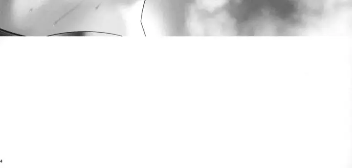 image-komik-sns-de-daininkina-layer-chapter-02-end-61/72