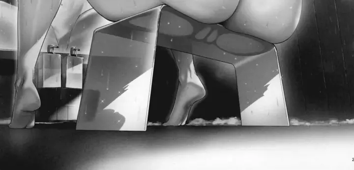 image-komik-sns-de-daininkina-layer-chapter-02-end-64/72