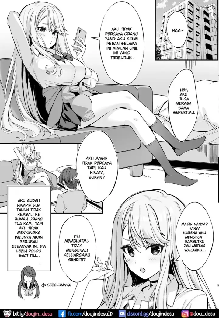 image-komik-sns-de-deatta-no-wa-gyaru-chapter-01-end-3/33