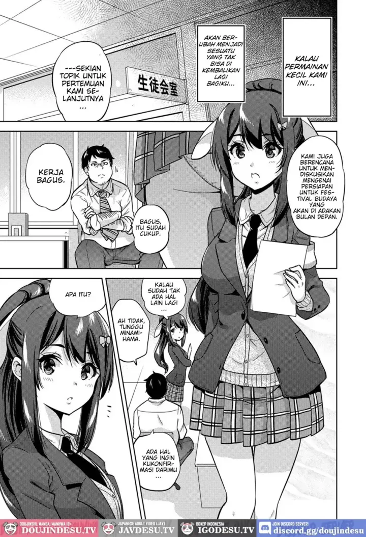 image-komik-sns-seitokai-yakuin-wo-netotte-chapter-01-7/24