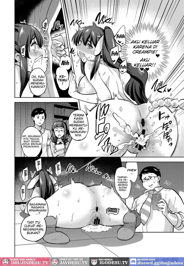 image-komik-sns-seitokai-yakuin-wo-netotte-chapter-02-18/24