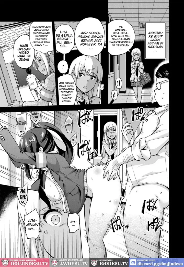 image-komik-sns-seitokai-yakuin-wo-netotte-chapter-03-3/24