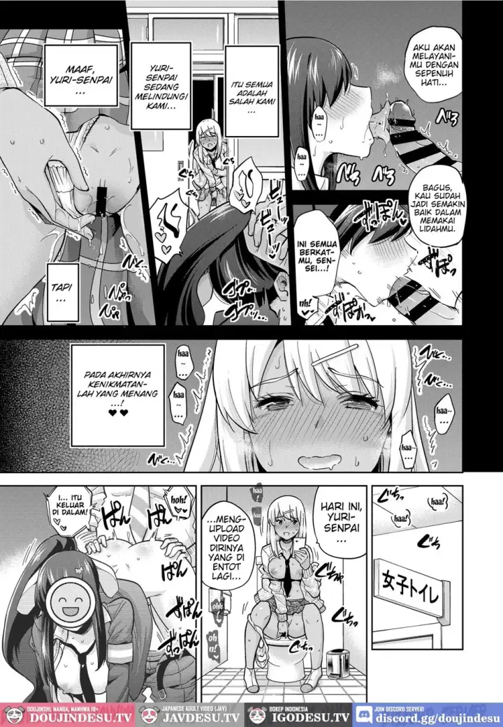 image-komik-sns-seitokai-yakuin-wo-netotte-chapter-03-7/24