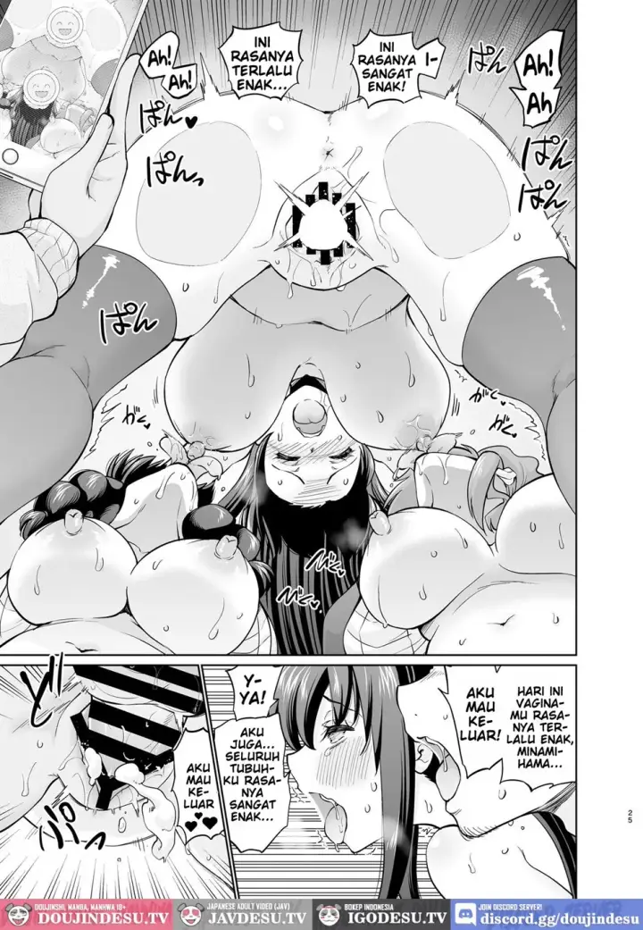 image-komik-sns-seitokai-yakuin-wo-netotte-chapter-05-23/29