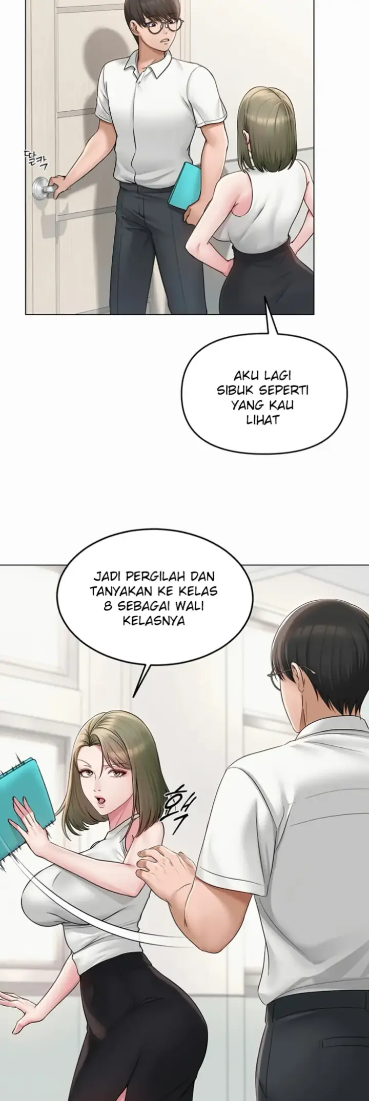 image-komik-sns-chapter-01-20/72