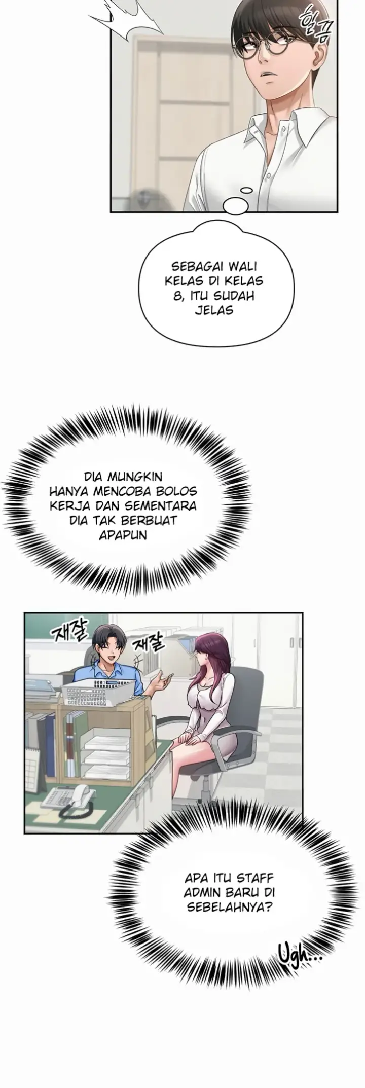 image-komik-sns-chapter-01-22/72