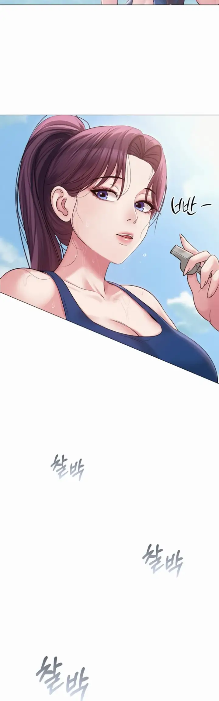 image-komik-sns-chapter-01-45/72