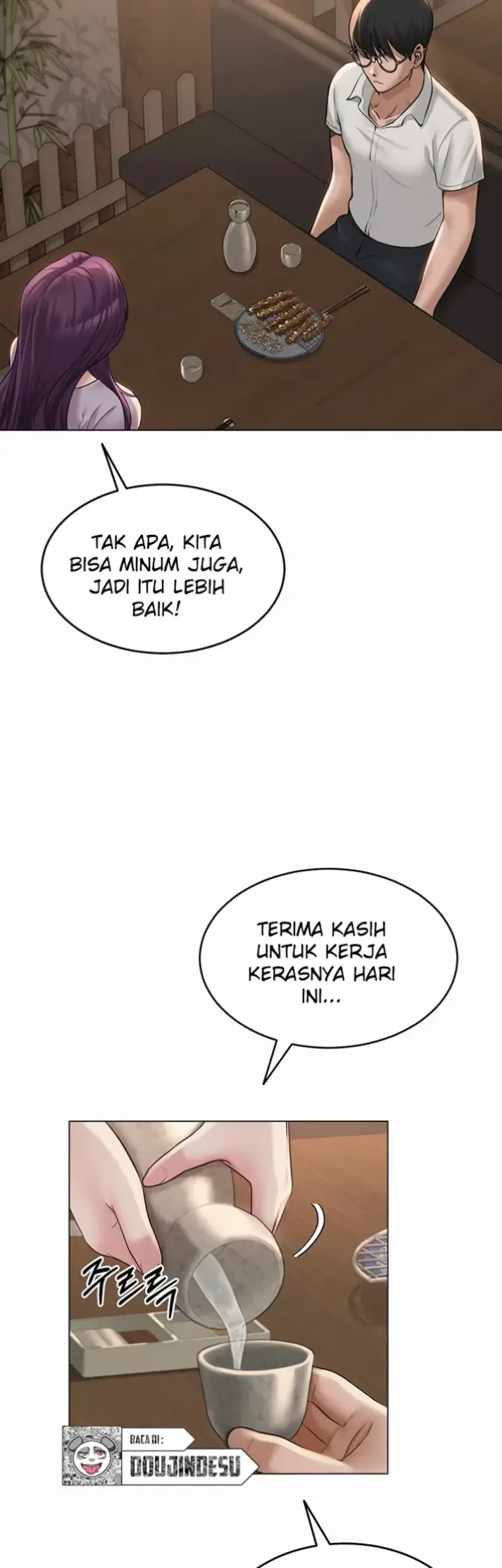 image-komik-sns-chapter-01-51/72