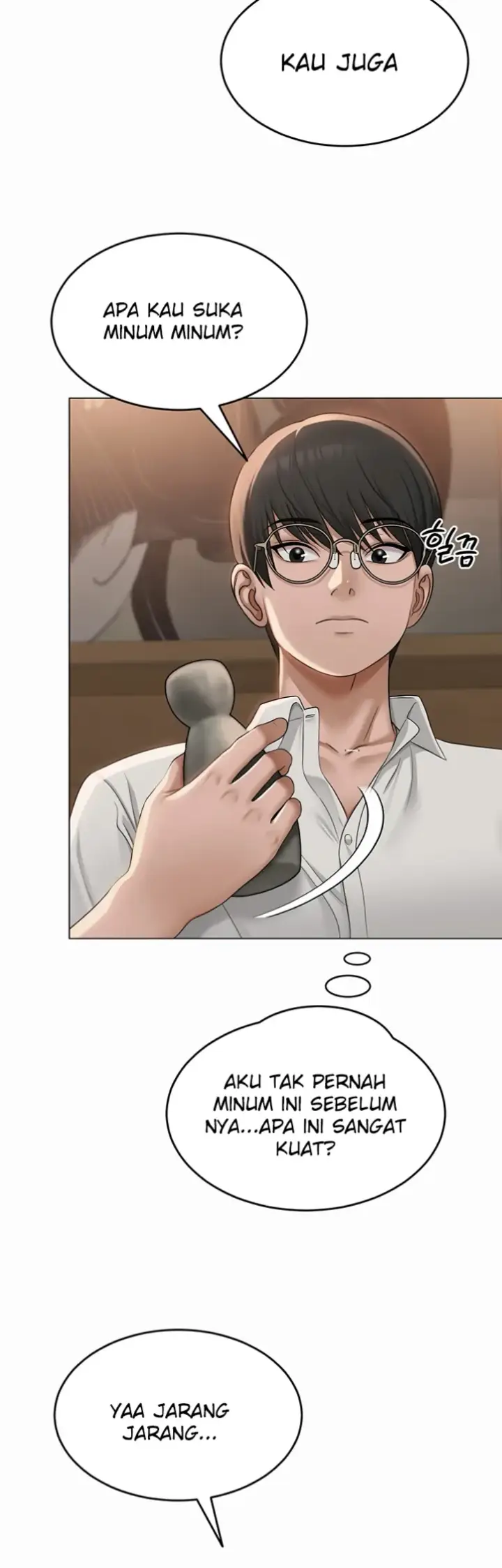 image-komik-sns-chapter-01-52/72