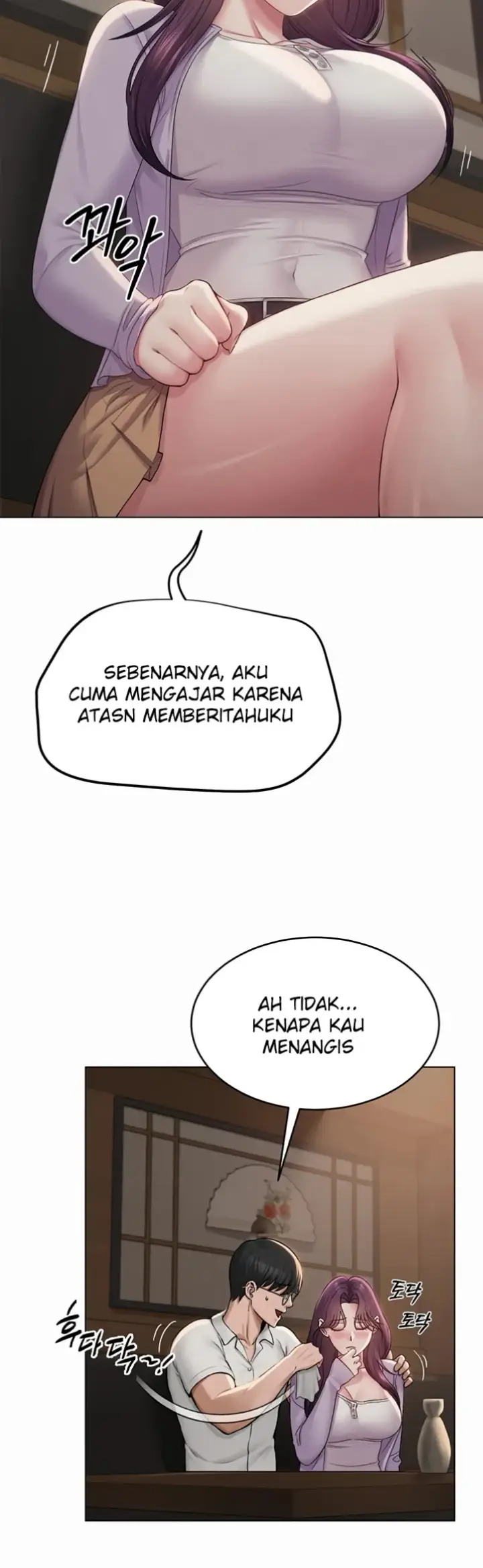 image-komik-sns-chapter-01-56/72
