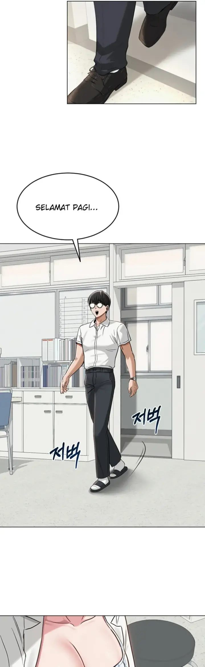 image-komik-sns-chapter-03-2/47