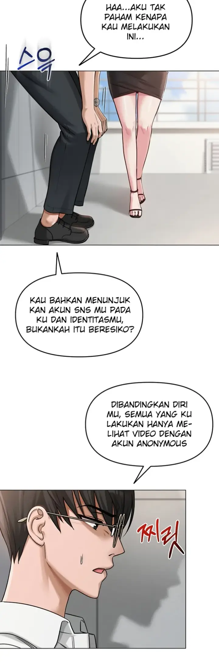 image-komik-sns-chapter-04-15/58