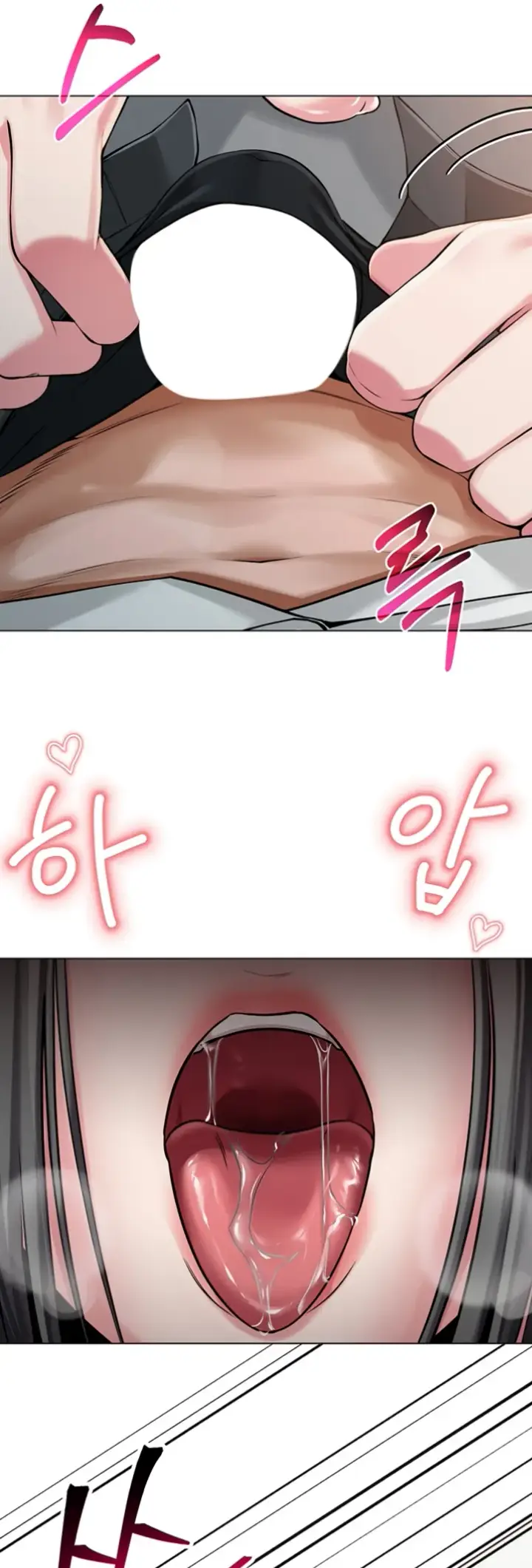 image-komik-sns-chapter-04-26/58
