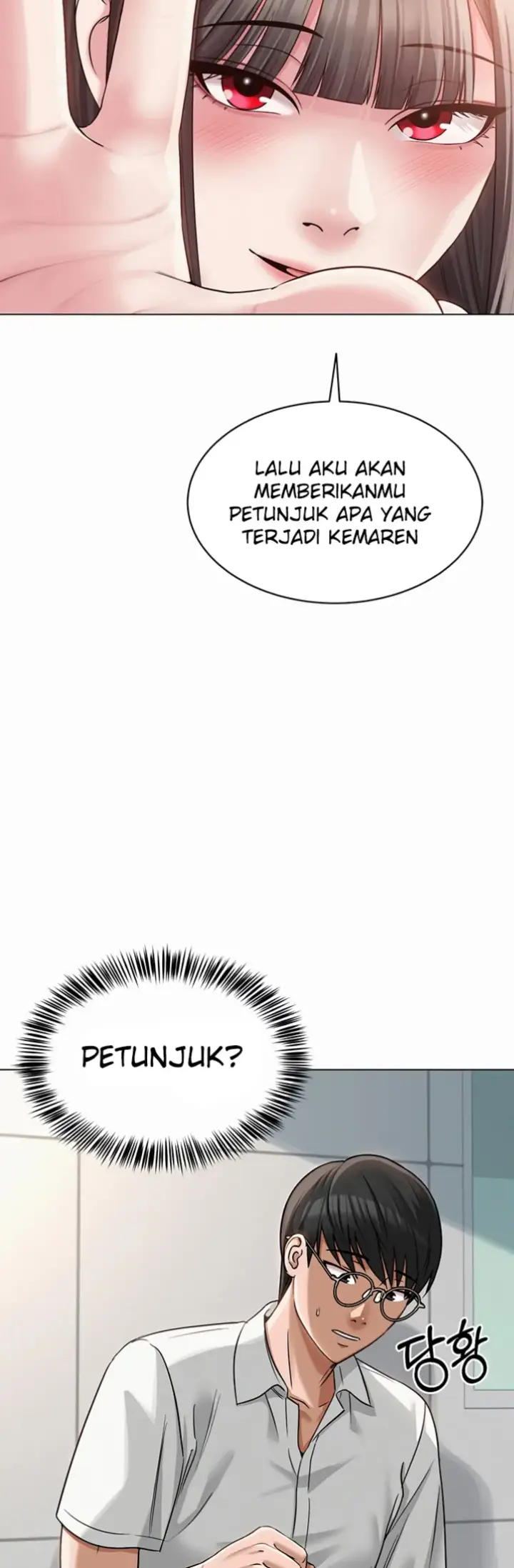 image-komik-sns-chapter-04-42/58