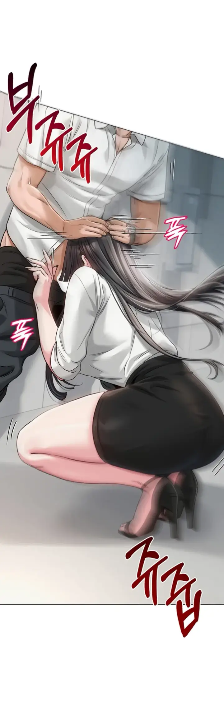 image-komik-sns-chapter-04-51/58