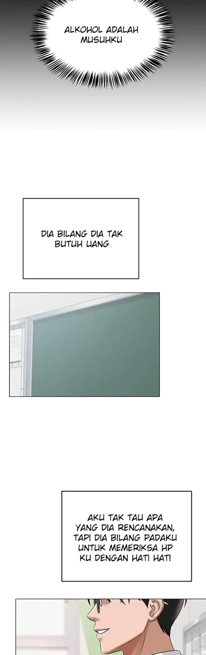image-komik-sns-chapter-05-4/51
