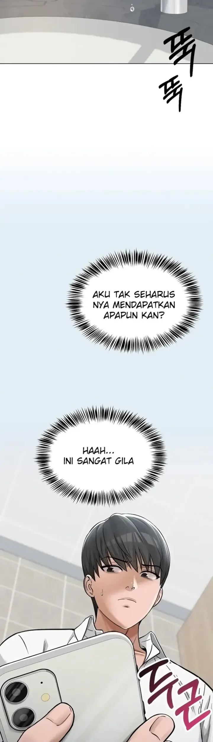 image-komik-sns-chapter-05-7/51