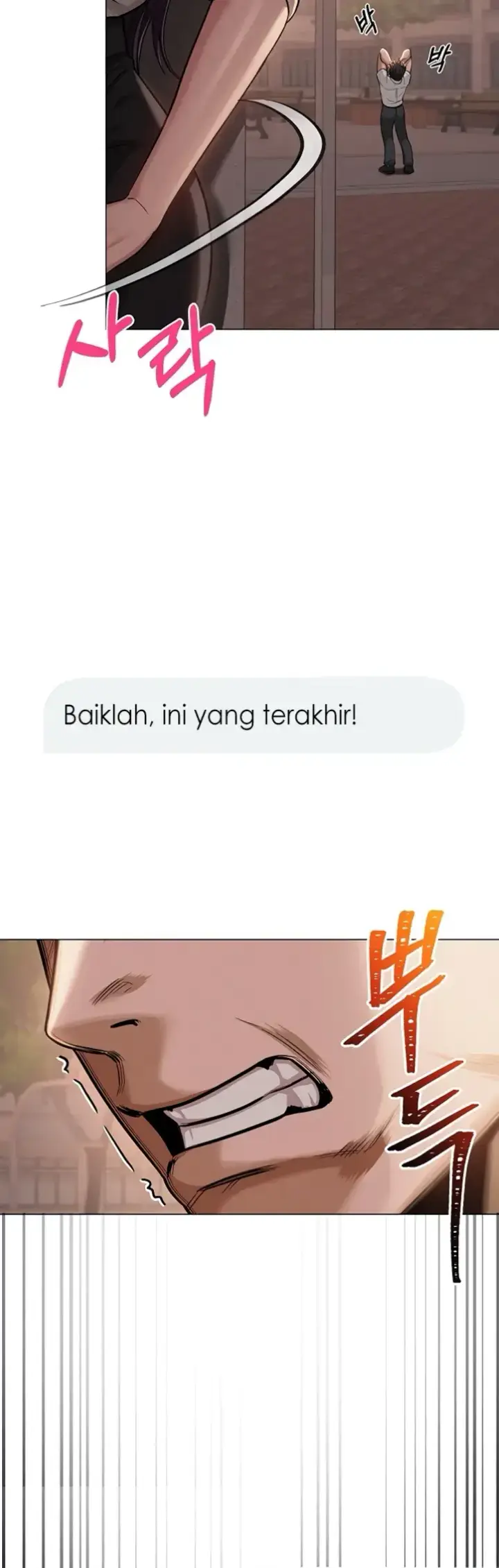 image-komik-sns-chapter-05-21/51