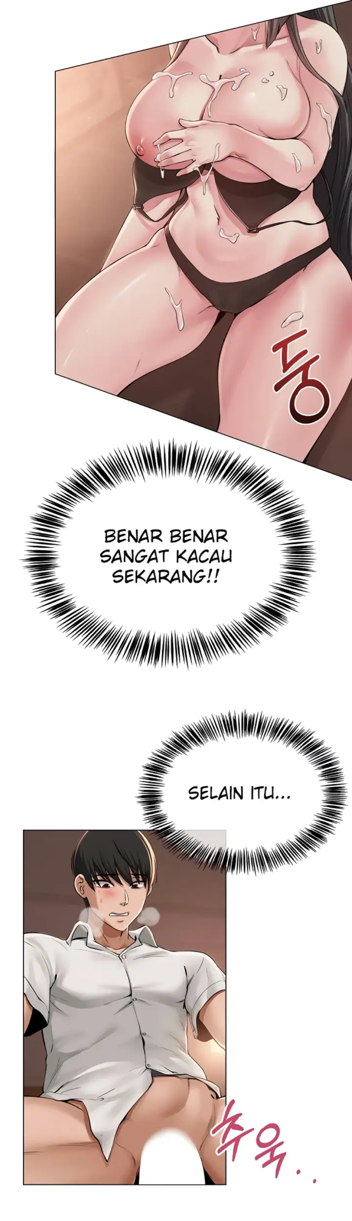 image-komik-sns-chapter-06-14/48