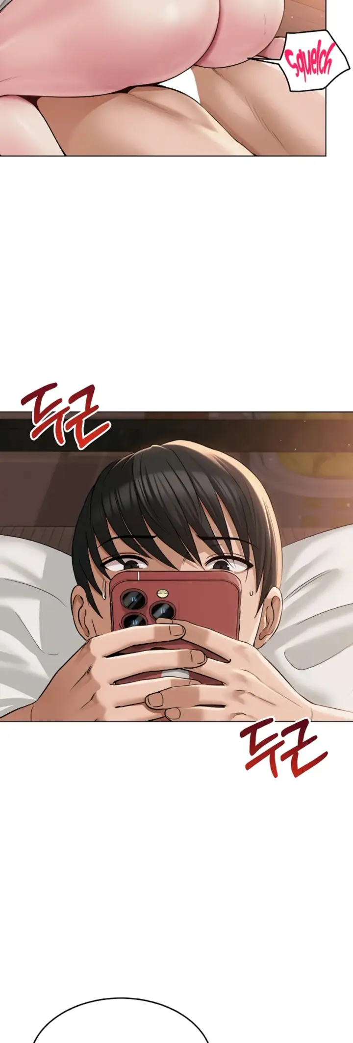 image-komik-sns-chapter-06-44/48