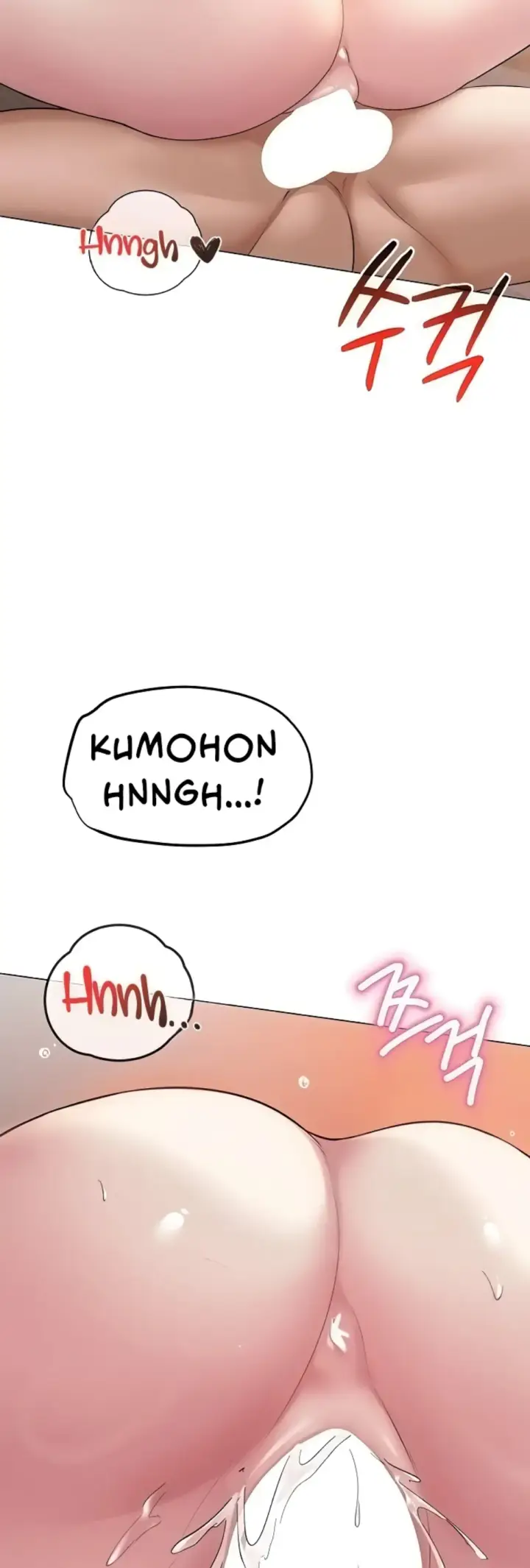 image-komik-sns-chapter-08-13/49