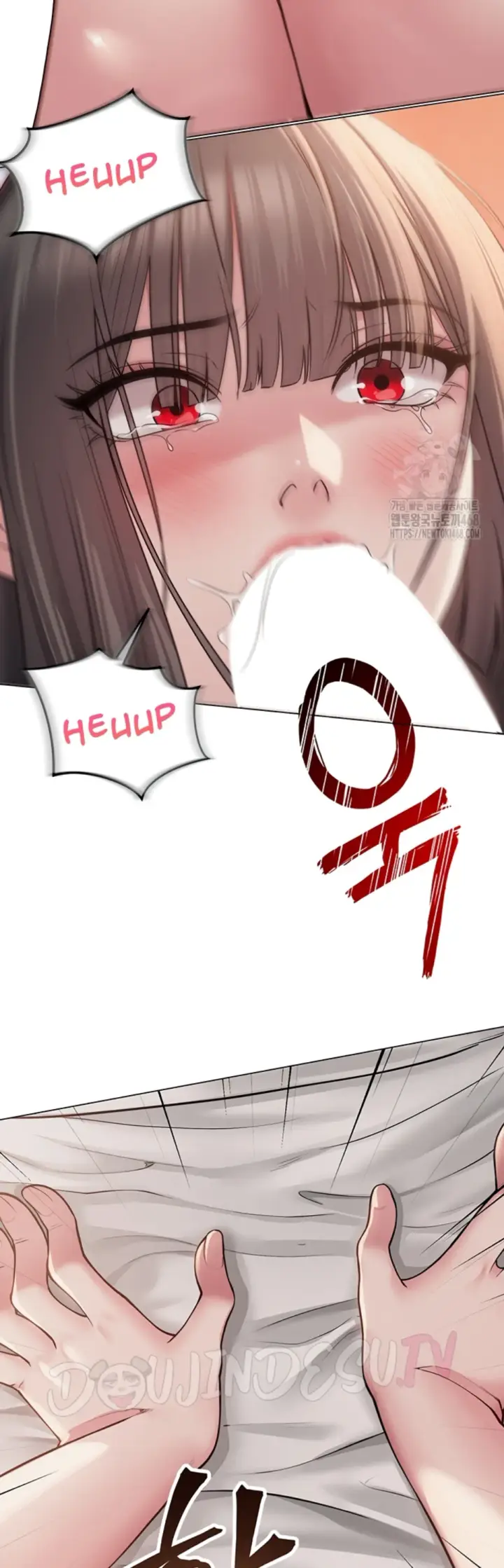 image-komik-sns-chapter-09-21/43