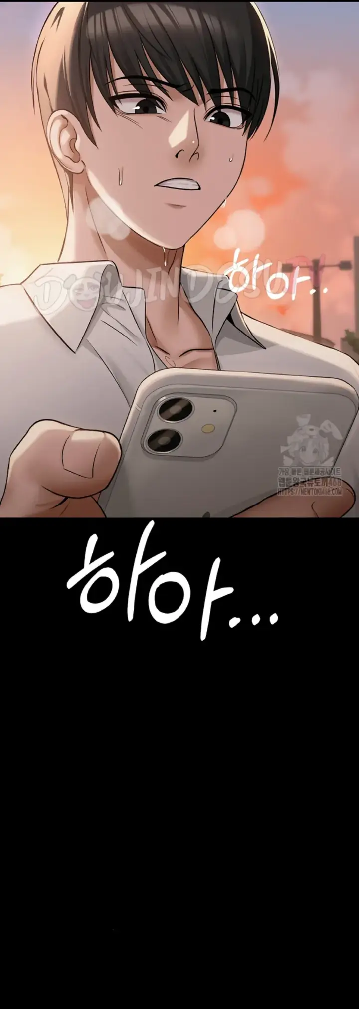 image-komik-sns-chapter-09-41/43