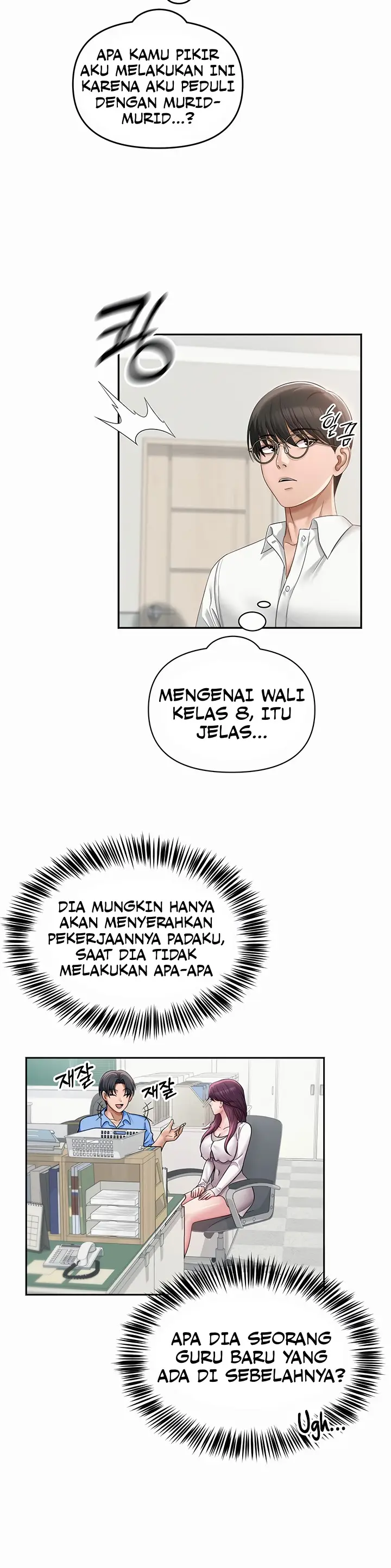 image-komik-sns-chapter-1-8/26