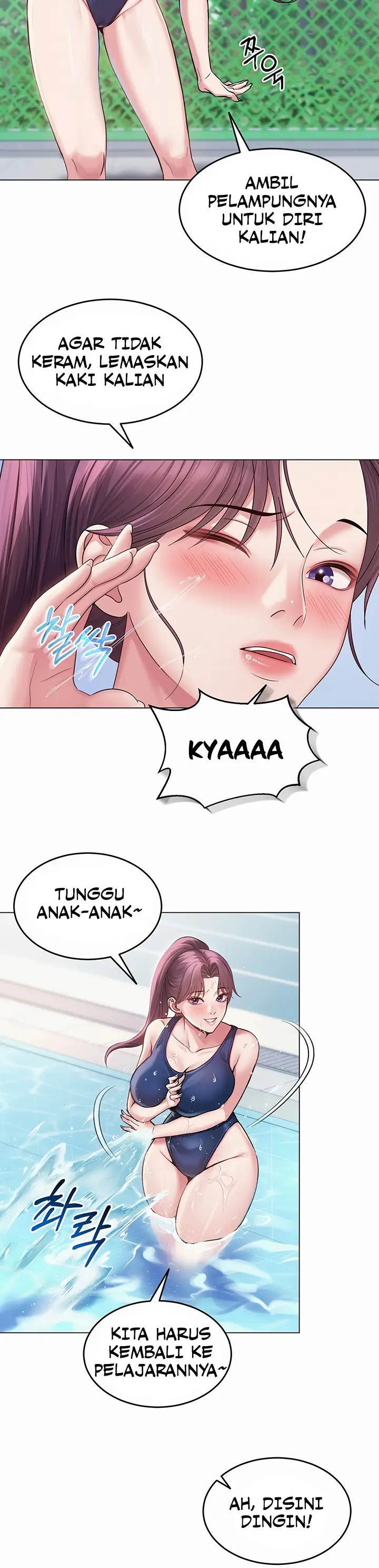 image-komik-sns-chapter-1-14/26