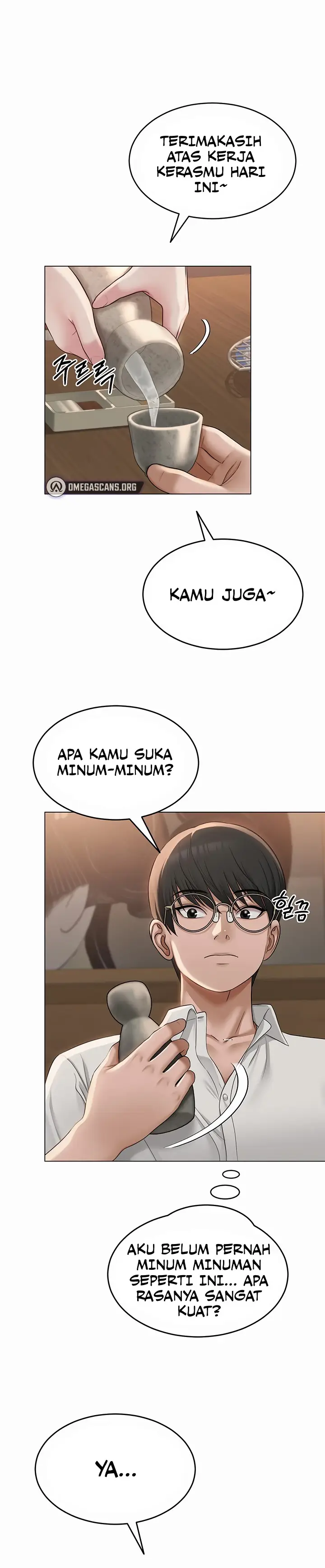 image-komik-sns-chapter-1-18/26