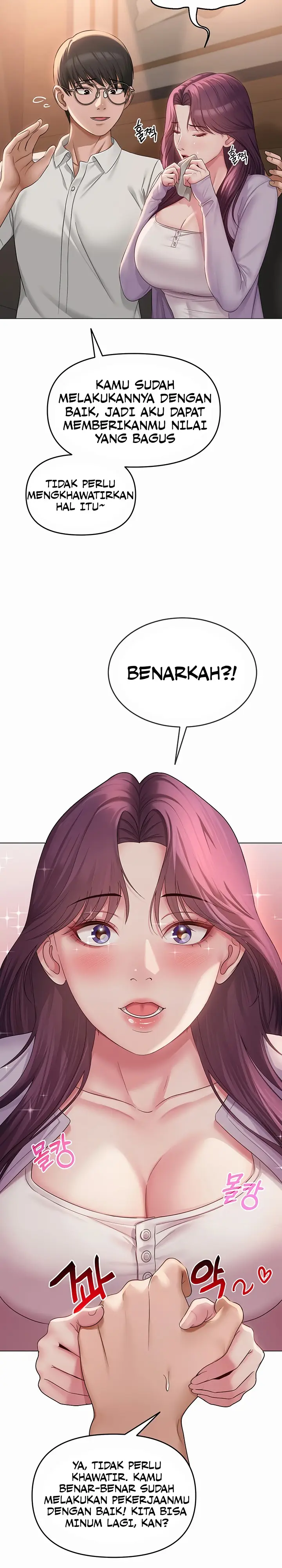 image-komik-sns-chapter-1-20/26