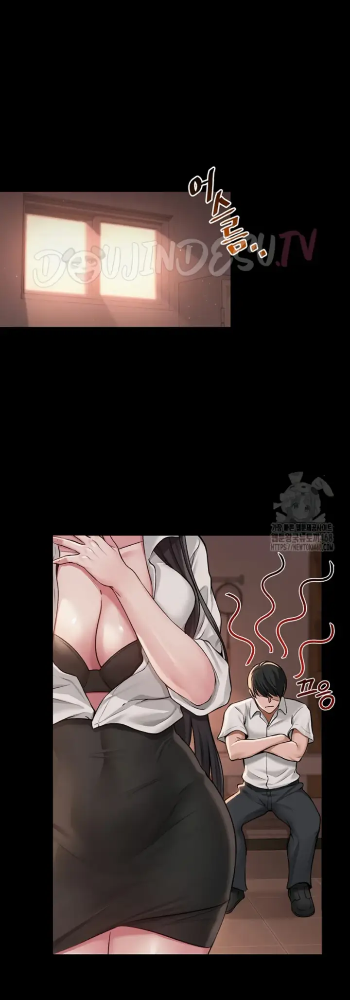 image-komik-sns-chapter-10-11/45