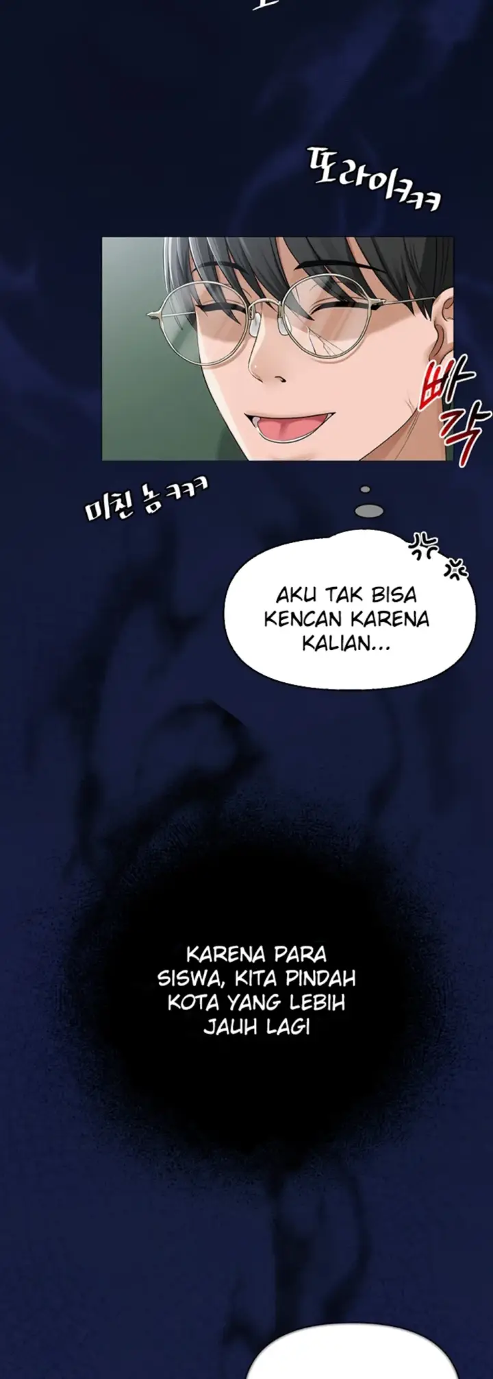 image-komik-sns-chapter-10-19/45