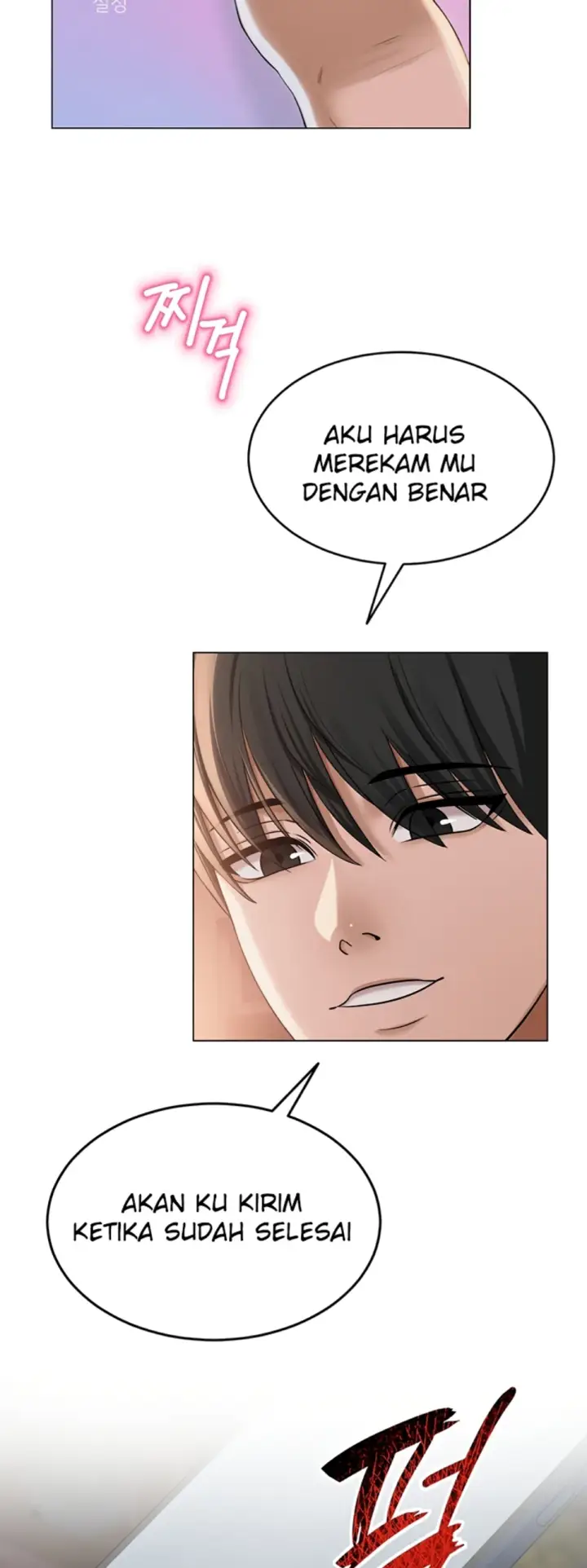 image-komik-sns-chapter-10-25/45