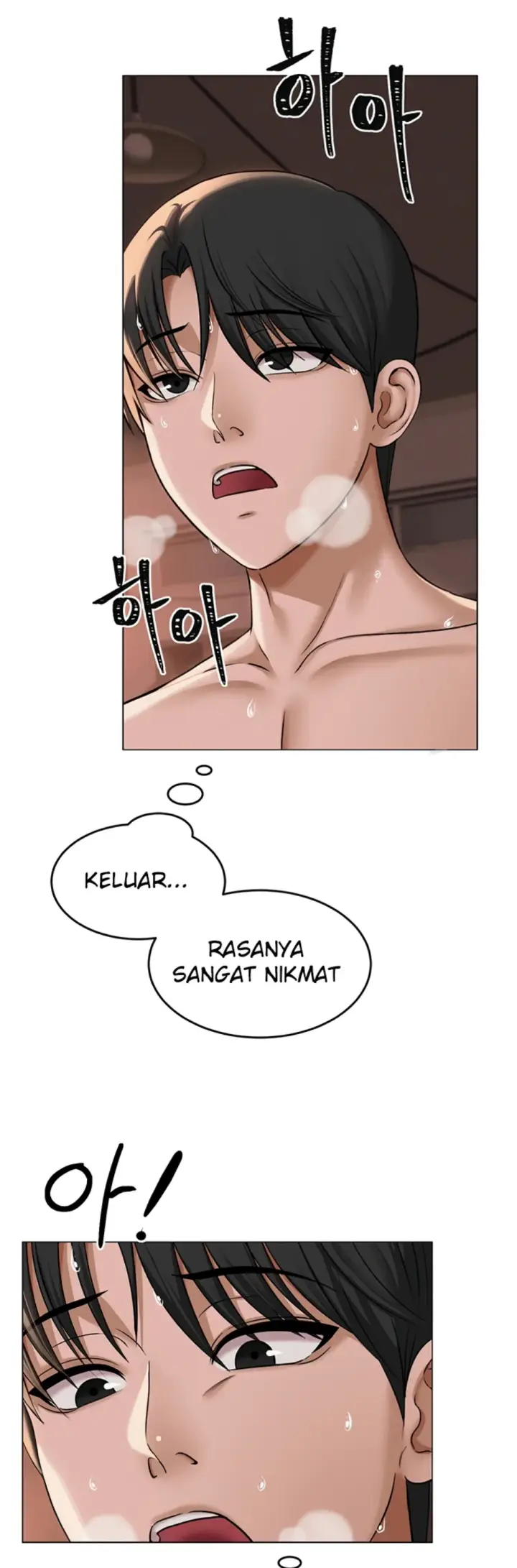 image-komik-sns-chapter-10-40/45