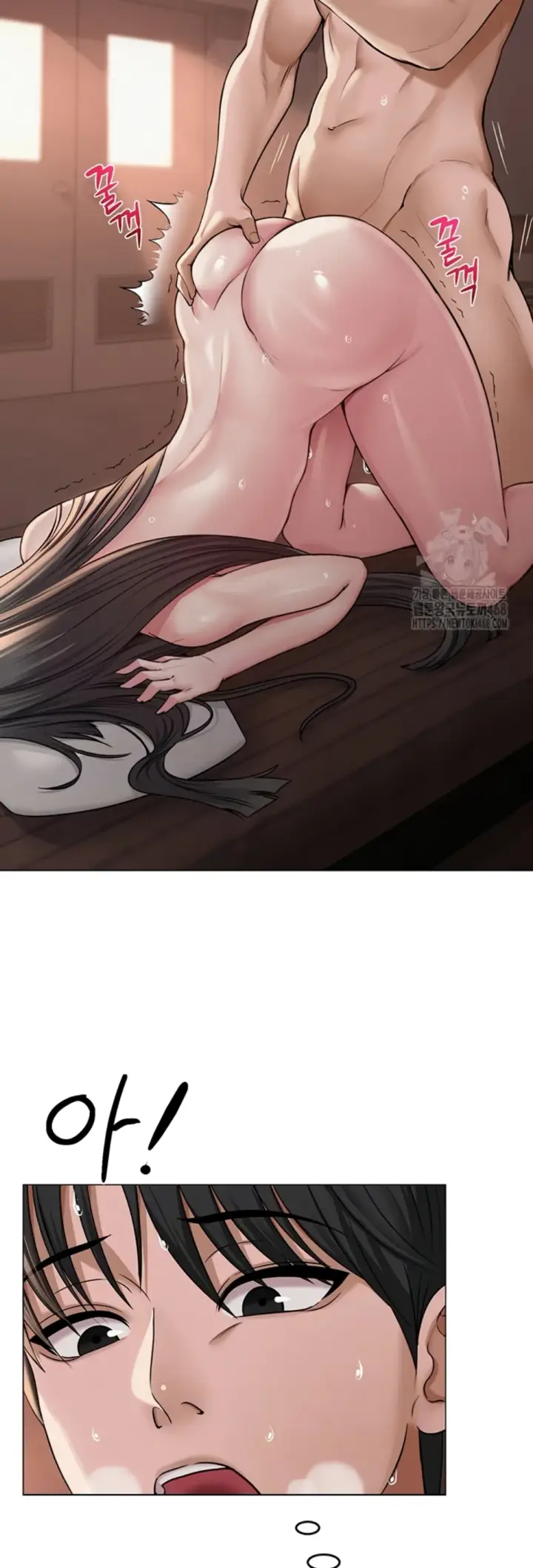 image-komik-sns-chapter-11-5/53