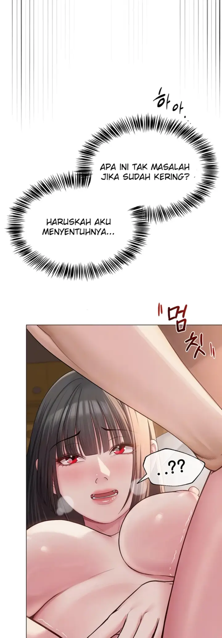 image-komik-sns-chapter-11-14/53