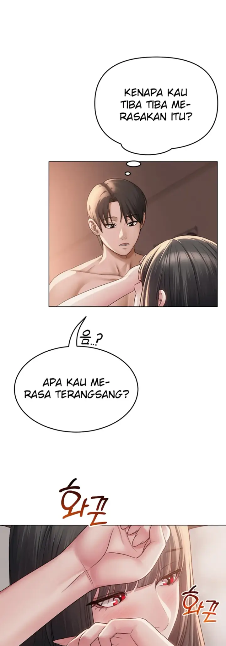 image-komik-sns-chapter-11-25/53