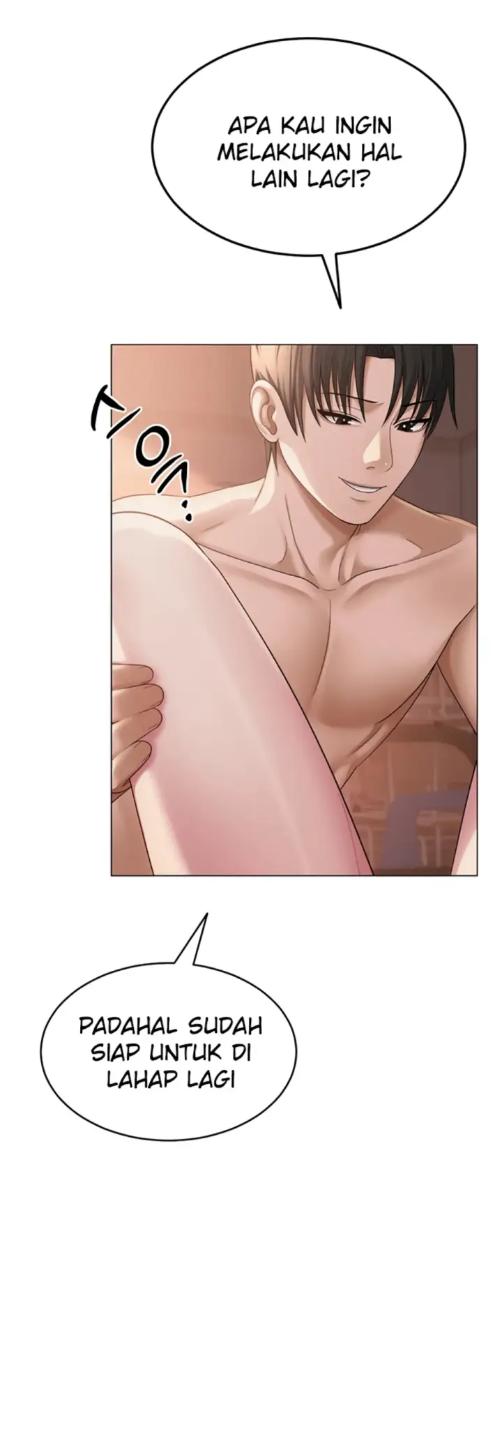image-komik-sns-chapter-11-29/53