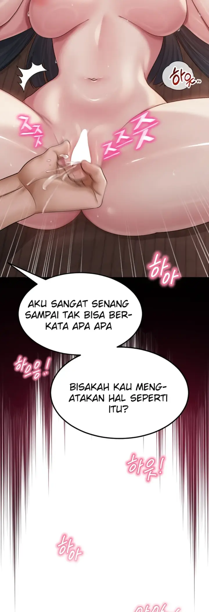 image-komik-sns-chapter-11-47/53