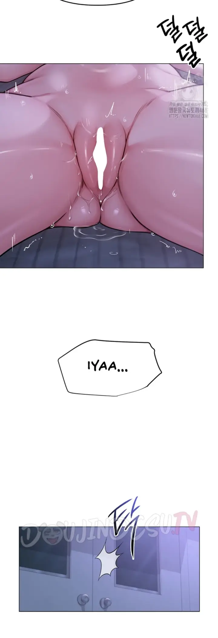 image-komik-sns-chapter-11-51/53
