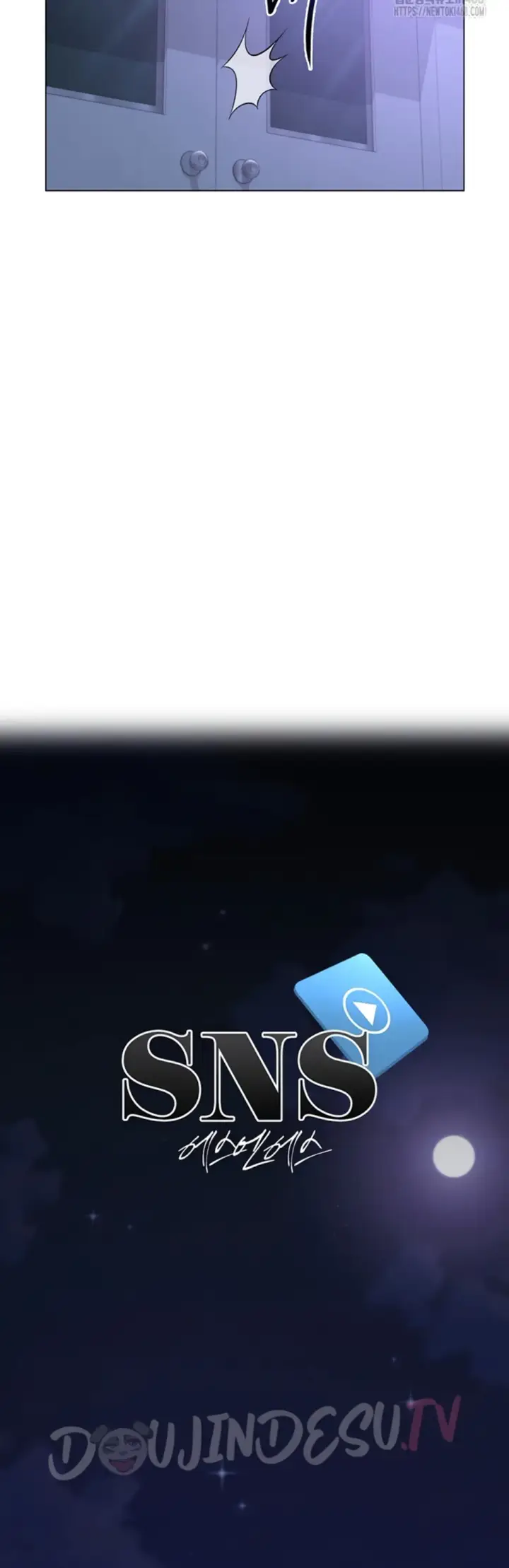 image-komik-sns-chapter-12-4/47