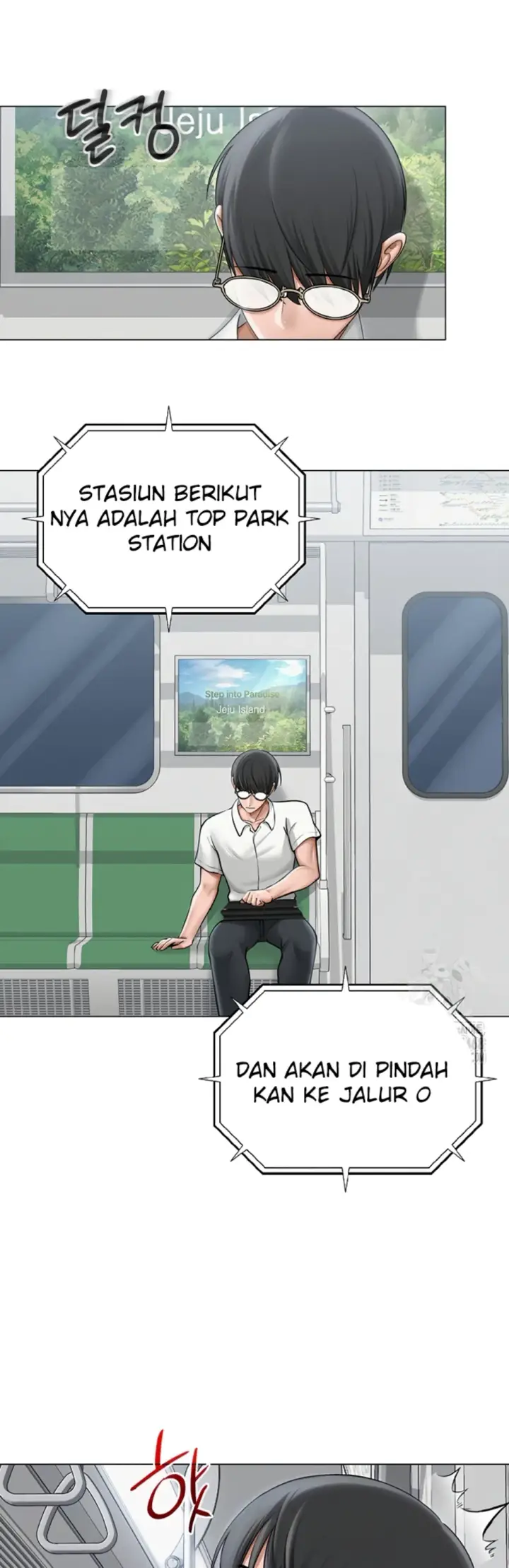 image-komik-sns-chapter-12-6/47