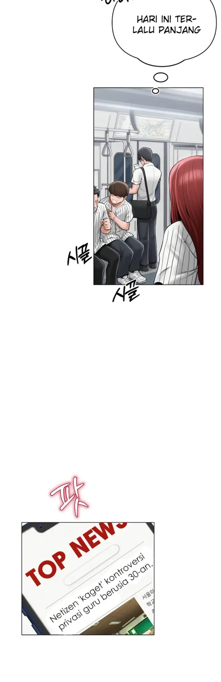 image-komik-sns-chapter-12-10/47