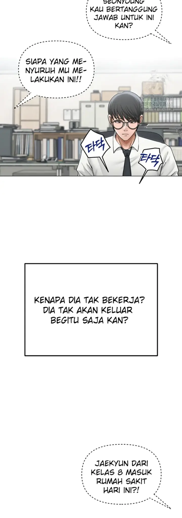image-komik-sns-chapter-12-36/47